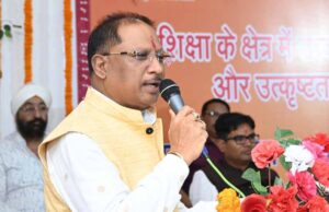धर्म स्वातंत्र्य विधेयक 2026 से अवैध धर्मांतरण पर सख्त नियंत्रण के साथ ही आस्था और सामाजिक समरसता को मिलेगा बल: CM साय