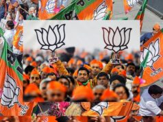 MP निगम-मंडल की नियुक्ति जल्द, सूची जारी होने से पहले क्यों हो रहा इंतजार