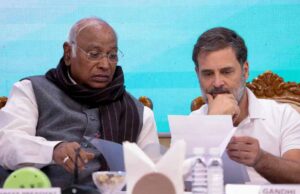 क्रॉस वोटिंग पर सख्त एक्शन: कांग्रेस के तीन विधायकों की सदस्यता पर संकट, पार्टी से निलंबन