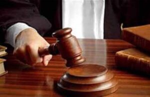 MP राज्य अधिवक्ता परिषद चुनाव का ऐलान: 12 मई को वोटिंग, 16 जून से मतगणना