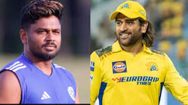 csk2.jpg