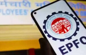 EPFO नियमों में बड़ा बदलाव: सरकार ने जारी की नई गाइडलाइन, कर्मचारियों को मिलेगा फायदा
