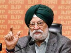 जेफरी एपस्टीन कनेक्शन पर विवाद: हरदीप पुरी की बेटी ने हाईकोर्ट में ठोका 10 करोड़ का मानहानि केस