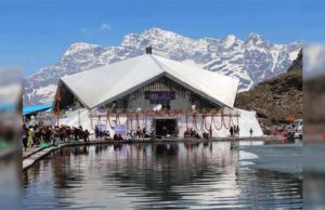 हेमकुंड साहिब के कपाट 23 मई को खुलेंगे, मंदिर परिसर में 5 फीट तक जमी बर्फ
