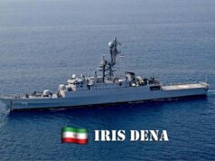 ईरानी जहाज हादसे पर पाकिस्तान की साजिश बेनकाब, भारत को बदनाम करने की कोशिश नाकाम