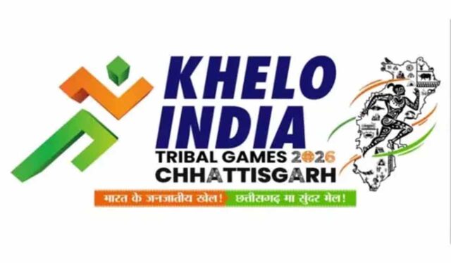 khelo_india_cg-3.jpg