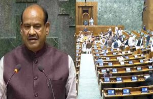 लोकसभा में Om Birla को हटाने का प्रस्ताव पेश, चर्चा के लिए 10 घंटे का समय तय