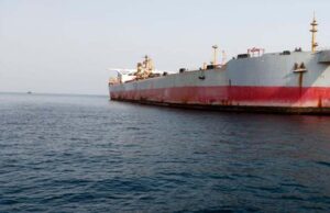 स्ट्रेट ऑफ होर्मुज से राहत: दो भारतीय LPG जहाजों को मिला सुरक्षित गुजरने का परमिट