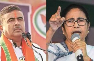 बंगाल चुनाव में बड़ा ऐलान: ममता बनर्जी की सीट तय, शुभेंदु अधिकारी से सीधी टक्कर