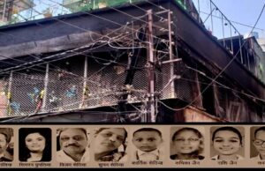 मौत का एहसास: इंदौर के मनोज ने पहले ही भांप लिया था अनहोनी, कुछ ही देर में 8 की दर्दनाक मौत