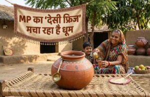 एमपी का ‘देसी फ्रिज’ बना हिट: मालवा-निमाड़ के मटकों की देशभर में बढ़ी डिमांड