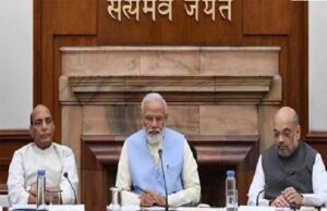 जल जीवन मिशन का होगा विस्तार: केंद्रीय कैबिनेट की बैठक में 6 बड़े फैसलों पर लगी मुहर