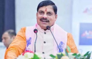 मुख्यमंत्री डॉ. यादव भांडेर में किसान सम्मेलन में होंगे शामिल