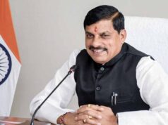 मातृभूमि की रक्षा की लिए रानी अवंतीबाई का बलिदान सदियों तक रहेगा अविस्मरणीय : मुख्यमंत्री डॉ. यादव