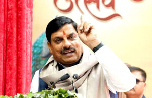 जयपुर में शनिवार को उद्योगपतियों से संवाद, सीएम मोहन यादव मध्यप्रदेश में निवेश के अवसरों पर देंगे जानकारी
