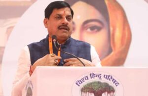 CM मोहन यादव’ के नेतृत्व में MP ने नीति, नवाचार और निवेश में बनाए कीर्तिमान, घोषणाओं के बजाय धरातल पर हो रहा काम