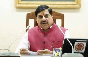 कल्याणकारी योजनाओं सहित अन्य कार्यों के लिए 33 हजार 240 करोड़ रूपये की स्वीकृति