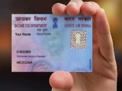 e-PAN कार्ड के नाम पर बड़ा स्कैम! सरकार की चेतावनी—ऐसा ईमेल आए तो तुरंत रहें सावधान