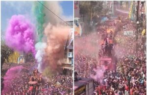 इंदौर रंगपंचमी 2026: मिसाइलों की तरह उड़ते गुलाल, राजवाड़ा में छाया रंगों का त्योहार बिना जनप्रतिनिधियों के
