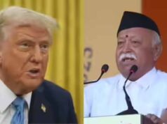 RSS और RAW पर प्रतिबंध की मांग: US धार्मिक आयोग ने ट्रंप प्रशासन को दी सलाह, लगाए गंभीर आरोप