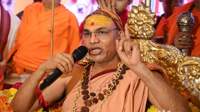 swami2.jpg