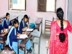 TET अनिवार्यता के विरोध में 4 अप्रैल को दिल्ली में बड़ा प्रदर्शन, छत्तीसगढ़ से 25 हजार शिक्षक होंगे शामिल