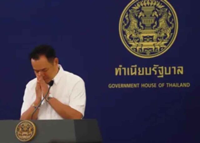 thai_sankat2.jpg