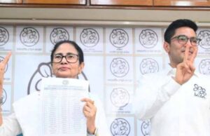 Bengal Election 2026: TMC की उम्मीदवार सूची जारी, नंदीग्राम से चुनाव नहीं लड़ेंगी ममता बनर्जी