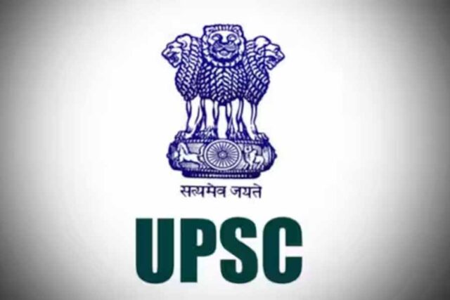 upsc2-2.jpg