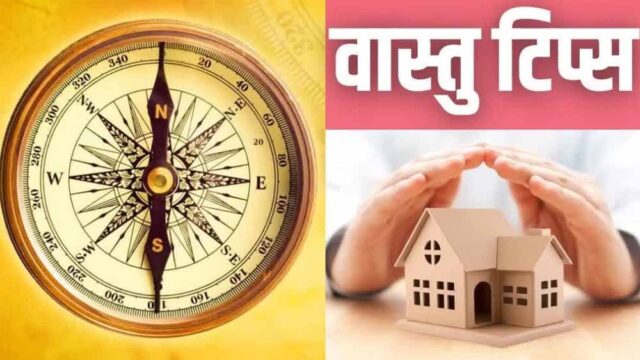vastu10.jpg