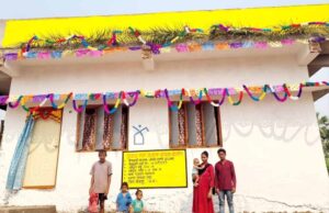 बीजापुर के 224 गांवों में विकास की बड़ी छलांग: नियद नेल्लानार, मनरेगा और PM आवास से बदली तस्वीर