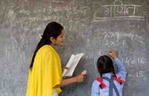 टीजीटी और एलटी ग्रेड भर्ती में टीईटी अनिवार्य, इलाहाबाद हाईकोर्ट का बड़ा फैसला