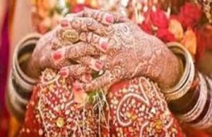 मेरठ में सजी रह गई दुल्हन की मेहंदी, निकाह के दिन घर में ताला लगाकर फरार हुआ दूल्हा आरिफ