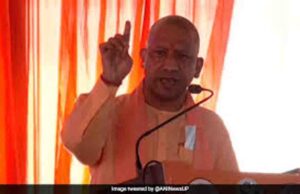 यूपी में तेल और गैस की कालाबाजारी पर सीएम योगी का एक्शन, अब तक 233 पर रिपोर्ट और 20 गिरफ्तार
