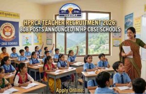 हिमाचल प्रदेश में शिक्षक के 808 पदों पर निकली भर्ती, 17 अप्रैल तक करें आवेदन