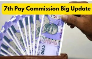 7th Pay Commission: अब तक क्यों नहीं आया DA? अप्रैल के 10 दिन भी हो चुके, कहां फंसा मामला?