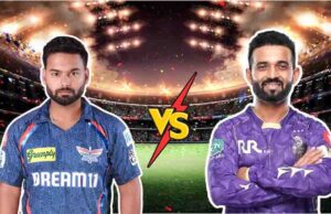 IPL 2026, कोलकाता और लखनऊ के बीच ईडन गार्डन में महामुकाबला