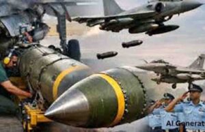 वायु सेना की बढ़ेगी मारक क्षमता, भारत बनाएगा अमेरिका के MK-84 जैसे 600 स्वदेशी शक्तिशाली बम