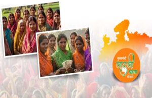 लाड़ली बहनों का इंतजार खत्म! आज खाते में आएंगे 1500 रुपये, सीएम मोहन करेंगे 35वीं किस्त ट्रांसफर