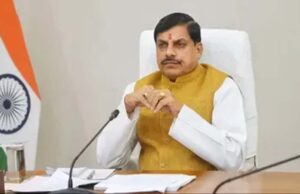 इस्तीफा दे पूरी प्रदेश कांग्रेस… वंदे मातरम के अपमान पर भड़के CM यादव