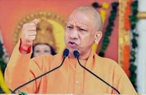 मियांपुर होगा रविंद्रनगर, यूपी के एक और गांव का नाम बदलने का ऐलान किया CM योगी ने