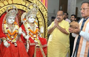 कर्म ही सच्ची पूजा का संदेश देता है श्रीमद्भागवत : मुख्यमंत्री विष्णुदेव साय