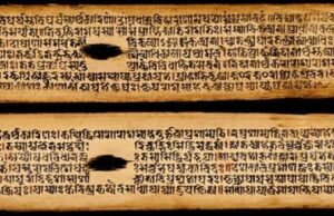 पांडुलिपि संरक्षण में आगे आएँ : मुख्यमंत्री विष्णुदेव साय का प्रदेशवासियों से आह्वान