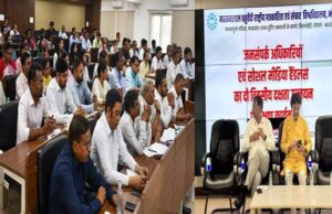 प्रभावी प्रचार-प्रसार के लिए रचनात्मक कंटेंट क्रिएशन महत्वपूर्ण : आयुक्त जनसंपर्क मनीष सिंह