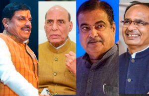 रक्षामंत्री राजनाथ, सीएम यादव और शिवराज सिंह आज रायसेन में, तीन दिवसीय राष्ट्रीय कृषि महोत्सव में ड्रोन तकनीक का लाइव प्रदर्शन
