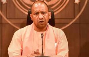 लखनऊ में सीएम योगी का सख्त रुख, श्रमिक अधिकारों पर कड़ी कार्रवाई