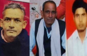 मेरठ के दौराला में जहरीली शराब का कहर, तीन लोगों की मौत से मचा हड़कंप