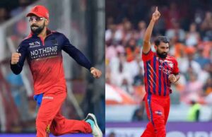 RCB vs LSG,चिन्नास्वामी में हाई-वोल्टेज मुकाबला, 15 अप्रैल को टक्कर