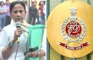 कोलकाता में ED की बड़ी छापेमारी, फरार ‘सोना पप्पू’ से जुड़े ठिकानों पर दबिश