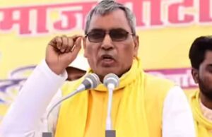 पंचायत चुनाव को लेकर ओम प्रकाश राजभर का बयान, हाईकोर्ट के फैसले के अनुसार होगी प्रक्रिया